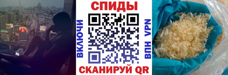 Амфетамин VHQ  Кириллов 