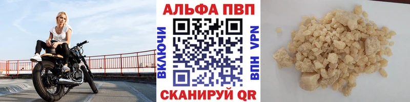 А ПВП СК КРИС  Кириллов 