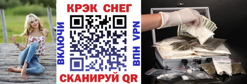 Кокаин Эквадор  Кириллов 