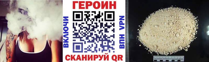 мориарти клад  сколько стоит  Кириллов  Героин гречка  ОМГ ОМГ рабочий сайт 