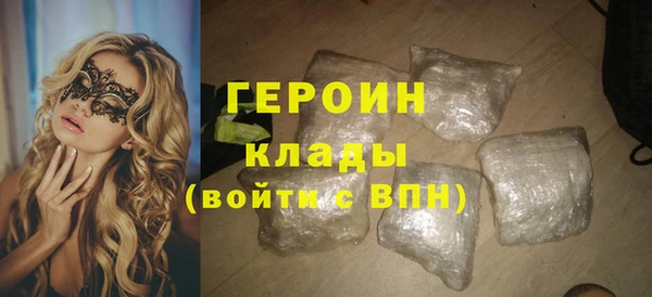 ALPHA-PVP Верхнеуральск