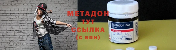 ALPHA-PVP Верхнеуральск