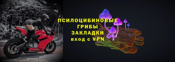 меф Богданович