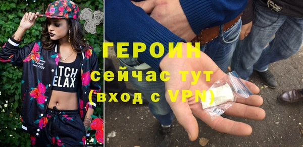 прущие крисы Верхний Тагил