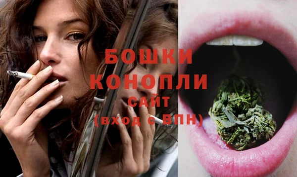прущие крисы Верхний Тагил