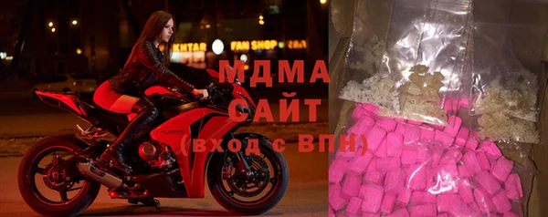 бутират Верея