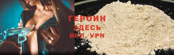 мяу мяу мука Сосновка