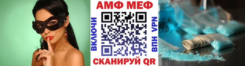 Первитин Декстрометамфетамин 99.9% что такое наркотик Кириллов